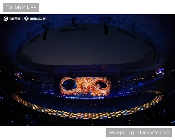 六万人决赛狂欢：见证奇迹的时刻